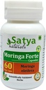 Moringa Forte Capsule 500 mg. 60 Veg. Capsule | Sahijan (Moringa Oleifera) Extract Capsules for Men and women | Ayurvedic Herbal Supplement/Remedies | 10:1 Forte (1 Bottle of 60 Capsules)