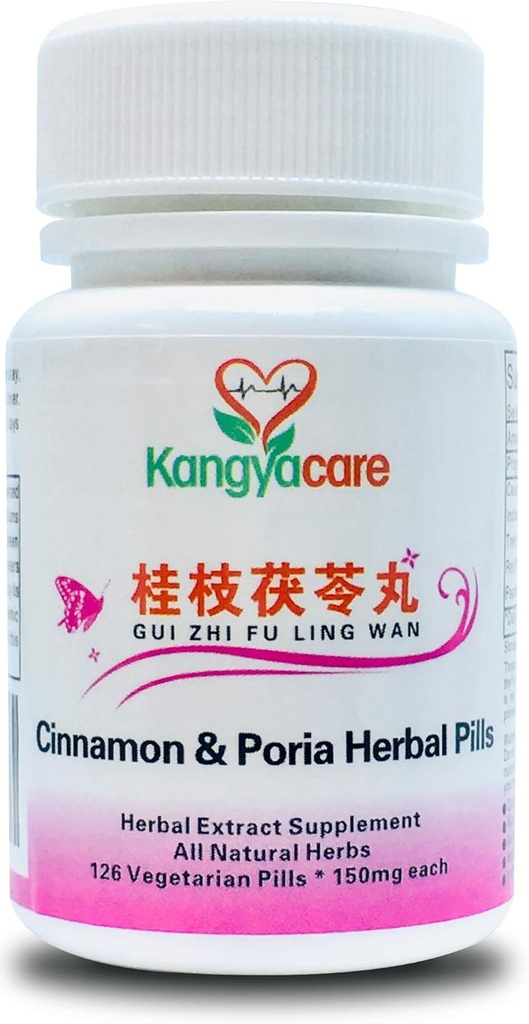 GUI Zhi Fu Ling Wan - Cannelle & Pilules Poria - Relief du cycle naturel - Aidez les crampes menstruelles, le gonflement, l'inconfort de la période - Promouvoir la santé des femmes - Tous naturels - 126 Ct (1 bouteille)
