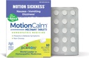 Boiron MotionCalm Relief pour les nausées, les vomissements ou les étourdissements associés à la maladie des mouvements en raison des voyages, des manèges et des jeux vidéo ou VR - Non-Sourd - 60 Comte