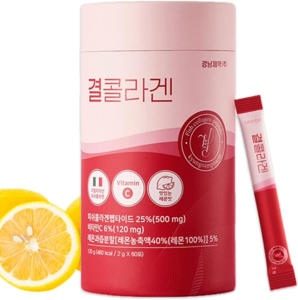 LEMONA Officiel Kyul Collagen, Coréen Vital Marine Collagen Peptides Poudre 500 mg pour les femmes avec la vitamine C pour la croissance des cheveux, ongles, peau, os et la santé articulaire faible moléculaire (60Stick*2g, Lemon Flavor)