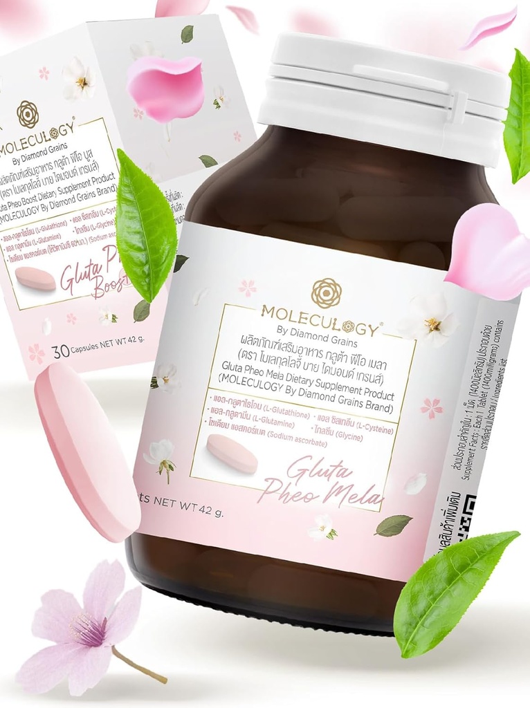 Diamant Grains Moléculogie Gluta Pheo Mela Dietary Suppléments 30 Comprimés / 1 Bouteille - un cocktail emballé antioxydant de Gluta Exilir avec un mélange de vitamine Perfection pour améliorer votre énergie quotidienne