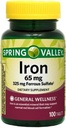 Iron General Wellness Dietary Supplement Tablets, 65 mg, 100 Count (Iron,100 Count)