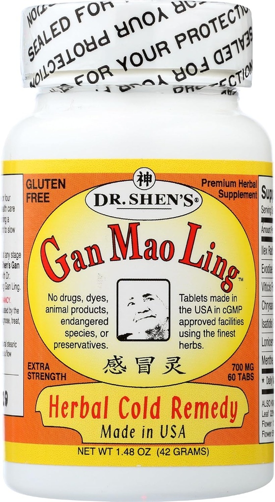 Gan Mao Ling 60 comprimés