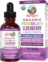 MaryRuth Organics Sirop de baies d'eau pour tout-petits, USDA Organic Elderberry, Supplément de soutien immunitaire pour les enfants sans sucre pour les enfants âgés de 1 à 3 ans, Projet d'étiquette propre Vérifié®, végétalien, non-OGM, sans gluten, 1 Fl Oz