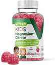 Viteey Kids Citrate Magnésium Gommies - Supports Aide au sommeil, Gummies calmes, Relaxeur musculaire, Relaxation optimale - Végétarien, Sans gélatine, Sans gluten, Sans OGM - Gommy aux framboises croustillantes