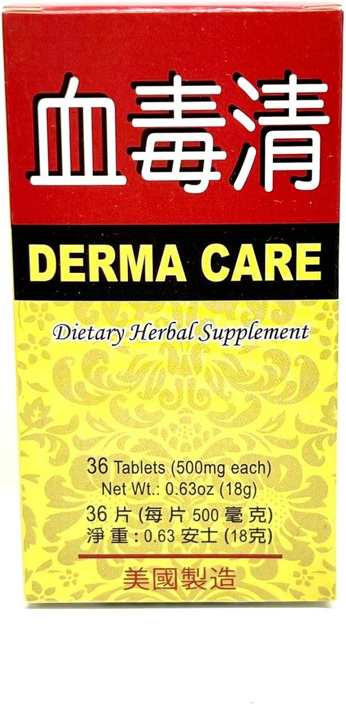 Derma Care Dietary Herbal Supplement Helps to Improve Skin Health and Relieve Skin Irritations 500mg 36 Tablets Made in USA