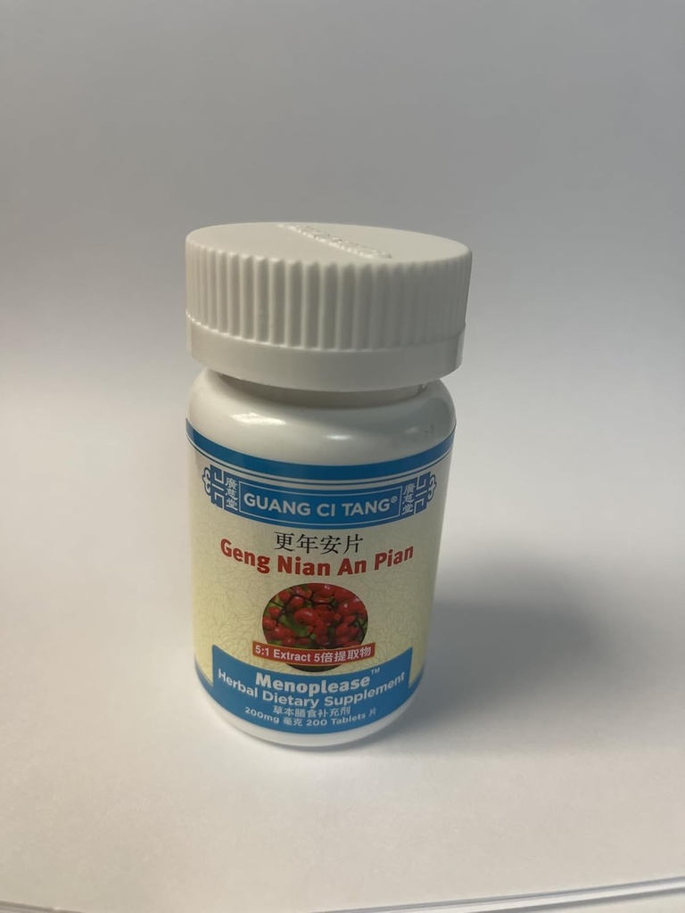Geng Nian An Pian (Wan) (Menoplep) 200 mg 200 comprimés