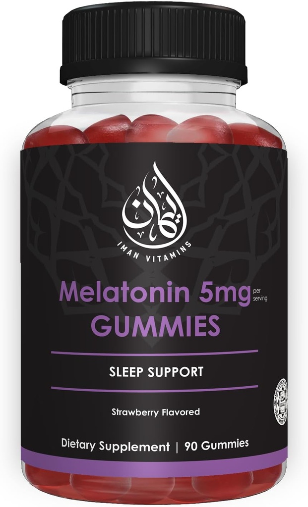 Halal Melatonin Gummies | 2.5 mg - 5 mg | Sleeping and Sleep Support | Natural, Vegetarian, Non-GMO, Gluten-Free, Gelatin-Free | for Ault, Men and Women | 45-90 Servings
