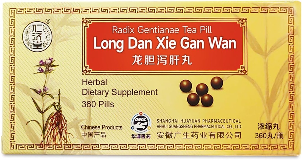 Long Dan Xie Gan Wan Supplément à base de plantes 45 portions Économie 360 pilules - alias Snake & Dragon, Gentiana Liver Teapills