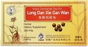 Long Dan Xie Gan Wan Supplément à base de plantes 45 portions Économie 360 pilules - alias Snake & Dragon, Gentiana Liver Teapills