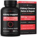 Nettoyer le rein Détox de 22-en-1 Supplément de soutien au rein de 25 000 mg Extrait de pilules de canneberge Réparer la force supplémentaire et Flush Formule Premium