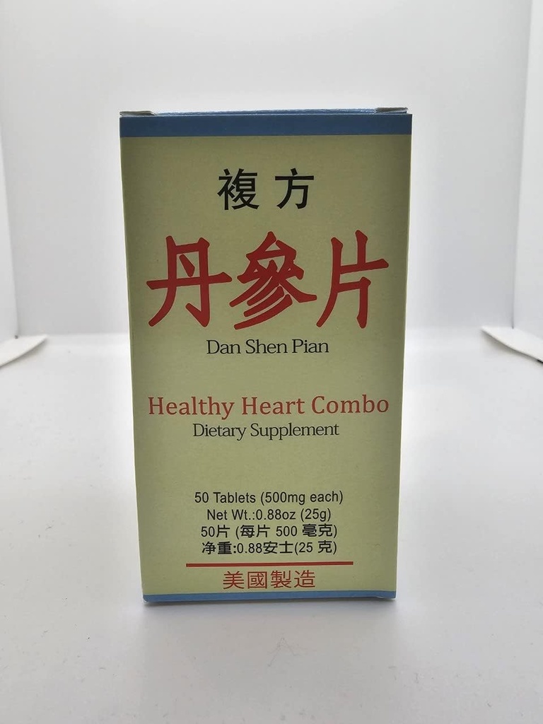 Fu Fang Dan Shen Pian supplément à base de plantes aide les fonctions cardio-vasculaires et le système circulatoire, supprimer la stase sanguine, la détresse thoracique et l'angine 50 comprimés 500mg/chaque fabriqués aux États-Unis