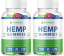 (2 pack) Gommies Bioheal, Gommies Bioheal pour acouphènes, Gommies Bioheal 300mg, Gommies Bioheal, Gommies Bioheal, Gommies Bioheal, Gummy Bioheal S, Gommies Bioheal Advanced Formula Support (120 Gommies)