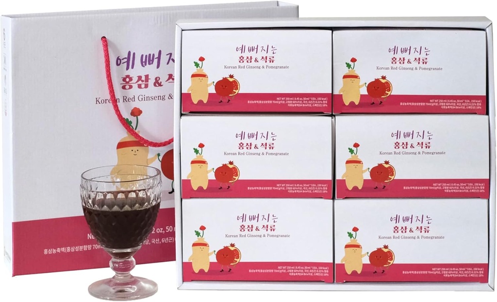 SAMSIDAE Ginseng rouge coréen et jus de grenade. Jus alternatif sain pour les hommes et les femmes. K-Food. Fabriqué en Corée