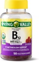 Spring Valley Adulte Gummy Vitamine B12, Soutien au métabolisme, Saveur de fruits naturels, 100 Gummies