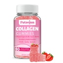 Collagène Gommies de cheveux, de peau et de ongles Gommies avec de la vitamine C, E et Zinc de biotine Collagène pour les femmes Collagène pour les femmes Collagène pour les fraises