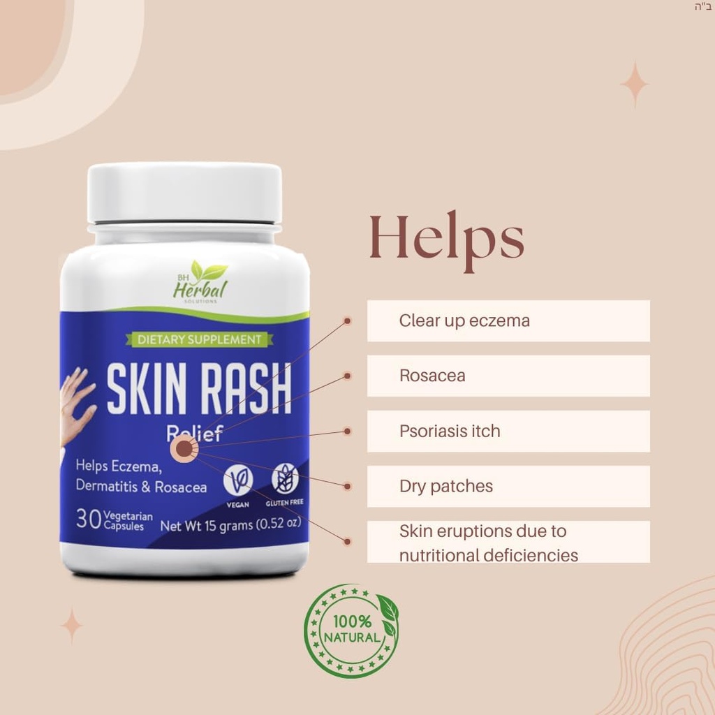 Relief naturel de la peau – Supplément à base de plantes pour la peau apaisante, sèche et irritée – 100% à base de plantes, capsules végétariennes