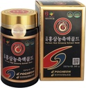 Pocheon 240g(8.5oz), 100% Coréen pur 6 ans racine Panax Ginseng rouge extrait d'or, TOP Ginsenoside, Saponine, supplément à base de plantes de Ginseng, soutien naturel immunitaire