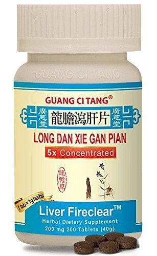 Long Dan Xie Gan Pian (Wan) 200 mg 200 comprimés par Guang Ci Tang