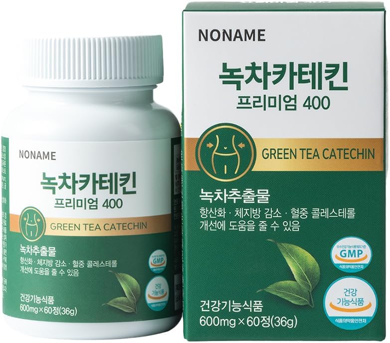 Nom Green Tea Catechin 400mg - Supplément de soutien antioxydant pour Immune et Métabolisme Boost, 60 Capsules Veggie - Non OGM, Vegan, Fabriqué en Corée