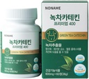 Nom Green Tea Catechin 400mg - Supplément de soutien antioxydant pour Immune et Métabolisme Boost, 60 Capsules Veggie - Non OGM, Vegan, Fabriqué en Corée