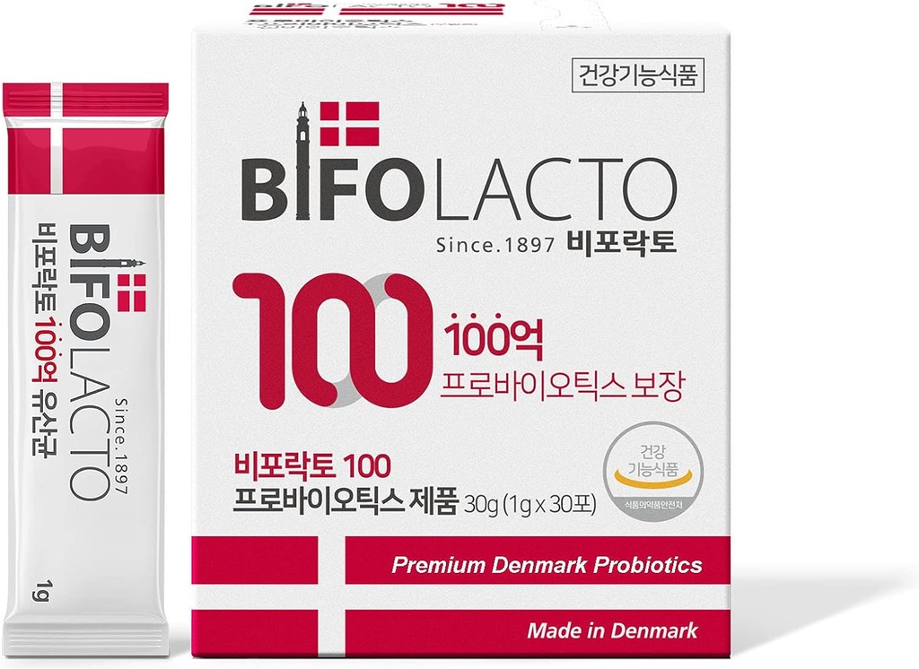 100 Probiotiques Premium Danemark, 44,2 milliards Probiotiques avec Prébiotiques (Synbiotiques), Zéro Calories, Zéro Sucre, Non Lait. Travel Friendly, Pas d'eau n'est nécessaire, Melts facile sur votre langue