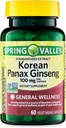 Convergence Capsules végétariennes Panax Ginseng coréennes, 100 mg, 60 Nombre