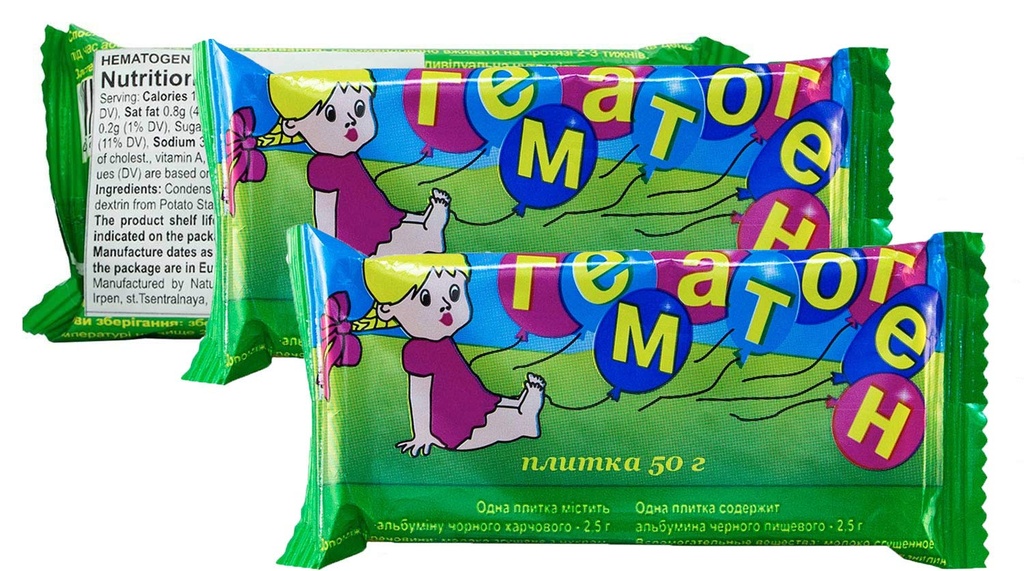 Hématogène 50g (1.8 Oz) (3 barres)