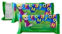 Hématogène 50g (1.8 Oz) (3 barres)