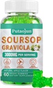Soursop Graviola Gummies de 2000mg Soursop feuilles extrait pour le digestif, le soutien cellulaire, le soutien immunitaire et l'antioxydant de haute-absorption de l'huile d'olive, végétalien, 60 Gummies