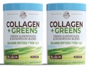 COUNTRY FARMS Collagen Peptides Powder with Greens Dietary Powder Supplement (Type I, III) for Skin Hair Nail and Joints, Dairy/Gluten/Sugar Free, Energizing Superfoods, 21.2 Oz, 60 Servings
