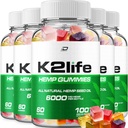 Gommies de chanvre K2Life - avec extrait de chanvre Gommies de chanvre K2 Life Supplément à base de plantes Tinnitus, soutien à la santé et au bien-être, formule avancée K2Life Gummy (5 pack - 300 gommies)