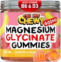 Gommies glycinées de magnésium au centre 400MG - Absorption élevée pour les enfants, les adolescents et les adultes - Supplément pour le sommeil, le calme et la relaxation musculaire avec B6 & D3 - Sans gluten et respectueux des végétaux - 120 Compte