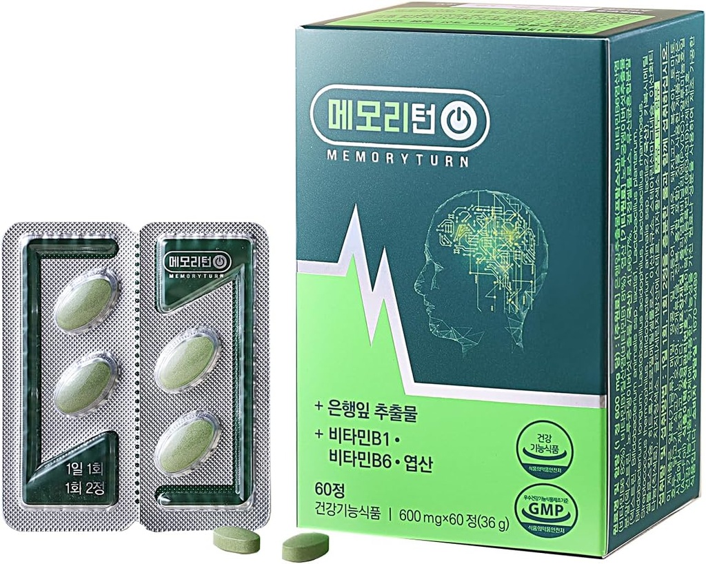 Supplément Cerveau – Nootrope naturel avec Lion. Mane & Ginkgo Biloba – Soutient Focus, Mémoire & Santé cognitive – Formule Probiotique avec Vitamines B et Folate pour le bien-être quotidien