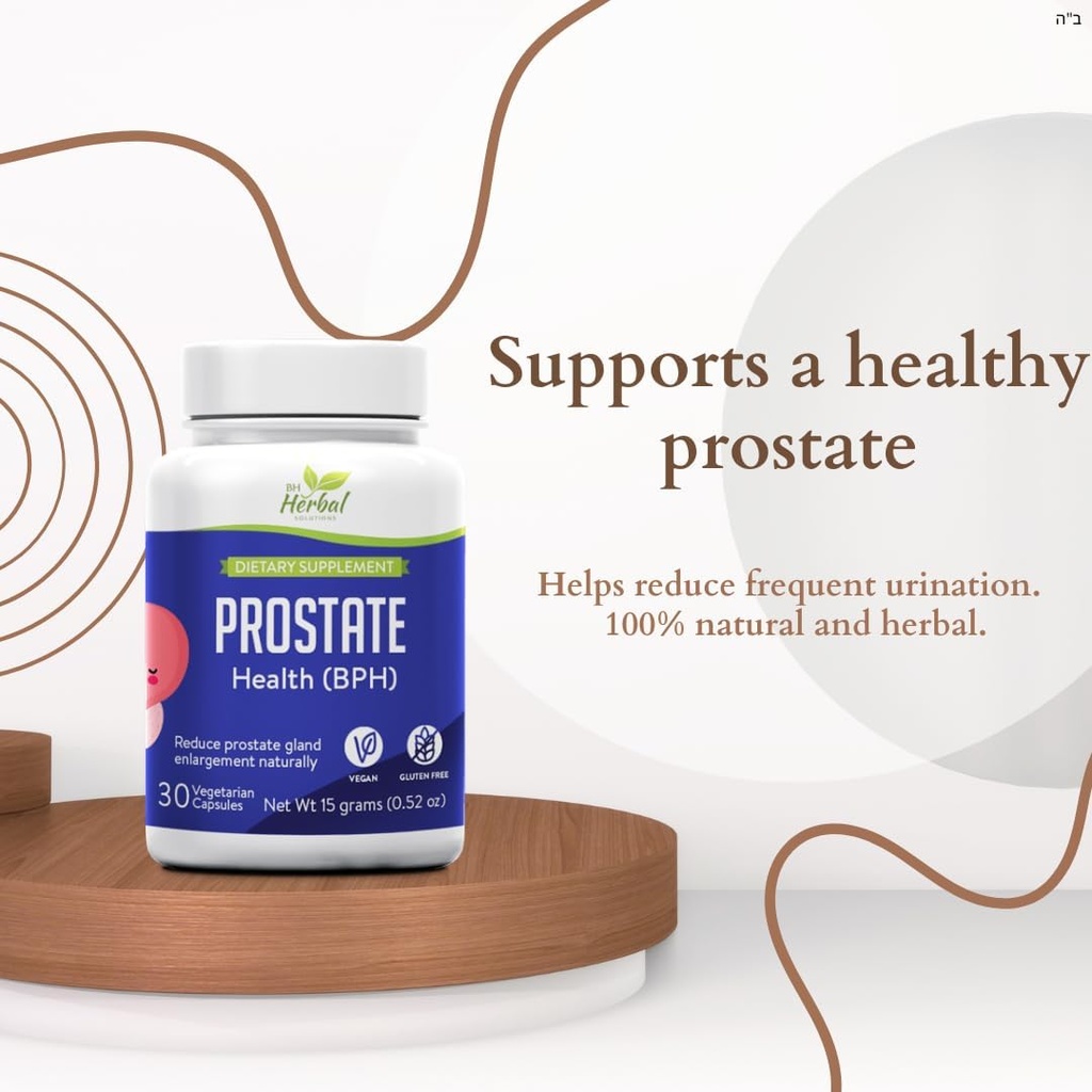 Santé de la prostate (BPH) - réduit l'élargissement de la prostate Gland naturellement - aide à réduire les mictions fréquentes - 100% Herbal et naturel