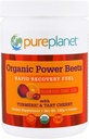 Pure Planet Bio Power Beets Rapid Recovery Fuel Passion Fruit Orange Guava 160 g