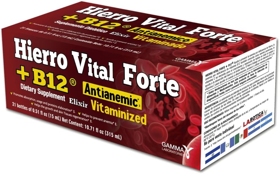 + B12 Complément alimentaire - Anti-anémique, vitaminé, favorise l'absorption, l'utilisation et l'élaboration de protéines, 21 bouteilles (0,51 fl oz chacune)