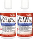 Minéraux vitaux de la Terre Pet Fulvic - Allégation pour chiens, Supplément de soutien conjoint 16 oz (paquet de 2)