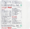 Strip of 15 Tablets