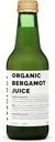 100% Organic Bergamot Juice 250ml (Box of 12) - Supports Collagen Production - Rich in Bioactive Flavonoids - Straight from Farm in Italy - Undiluted - No Added Sugar - Non-GMO