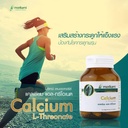 Calcium L-Thréonate 500 mg. Contient 30 capsules.