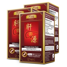 AFC Japan Ultimate Liver Care Cleanse Detox Supplement Formula – Supports Healthy Liver Function with Amino Acid L-Ornithine, L-Citrulline, L-Cystine, and Turmeric Extract, 90 Veggie Capsules [3 Pack]