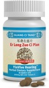 Er Long Zuo Ci Pian (YinVive Hearing) 200 mg 200 Tablets