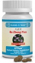 Guang Ci Tang Ba Zheng Pian UTflow 200 Tablets