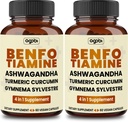 Supplément à la benfotiamine 600mg - 2 mois pour le système digestif, la production d'énergie et l'Immune - Graine de Curcumine Turcuma mélangée, Racine d'Ashwagandha et Gymnema Sylvestre biologique - 2 boîtes de 60 capsules