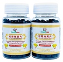 Qi Ju Di Huang Wan 杞菊地黄丸- Lycium, Chrysanthemum & Rehmannia Formula - Clear Heat & Assist Detox - Improve Eyesight - Boost Liver and Kidney Yin Qi - All Natural - 400 Pills (2 Bottles)