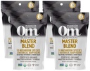 Om Master Blend Mushroom Powder – Organic Mushroom Supplement with 10 Mushrooms and Ashwagandha - Support Immunity, Gut Health & Stress Relief, 3.17 oz (40 Servings) (Pack of 4)