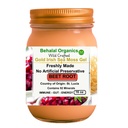 Irish Sea Moss Gel with Beet Root – Wildcrafted from St. Lucia – 100% Natural, Vegan Superfood Supplement – Rich in 92 Minerals 16 oz