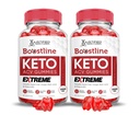 Justified Laboratories (2 Pack) Boostline Keto ACV Gummies Extreme 2000MG Boost Line Keto Gummies Apple Cider Vinegar Formulated with Pomegranate Beet Juice Powder B12 Vegan Non GMO120 Gummys