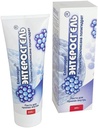 RIXET Toxin Binding Gel for Cleansing The Gut 225G (Pack of 2)